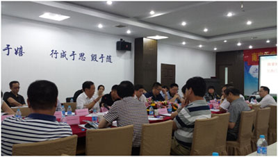 醫(yī)療器械行業(yè)管理協(xié)會(huì)