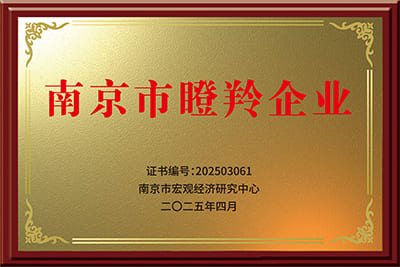 經(jīng)顱多普勒